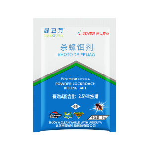 Household Cockroach Powder Indoor Complete Nest Cockroach Bait Killer Strong Cockroach Repellent for Kitchen and Restaurant