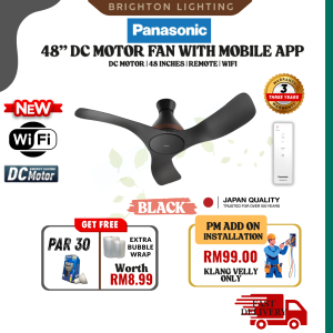 (ORGINAL) Panasonic F-M12EC Ceiling Fan WIFI 3 Blade (48") DC Motor Fan App Control Life Solutions