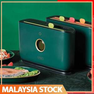 Chopsticks Sterilizer Household Small Intelligent Antibacterial Disinfection Knife Holder Cutting Board Xiaoyu