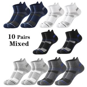 10 Pairs Ankle Athletic Running Socks Men Women Simple Thin Cushioned Breathable Low Cut Fitness Sports Tab Short Socks Summer2026