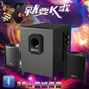 Surround Sound Bar Large Volume Dance Speaker Outdoor Speaker For Family Super Bass Subwoofer Bluetooth USB Port Multi-Function Audio