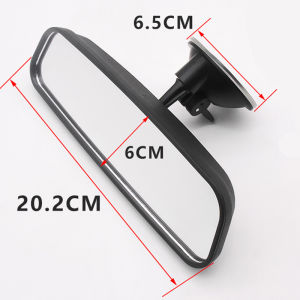 Suction Cup Interior Rear View Mirror 360° Rotates Car Rear Mirror Wide-angle Mc Mirror