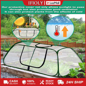 Portable plant greenhouse with a removable zipped door ideal for growing vegetables and flowers outdoors