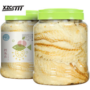 (Very fast delivery) 500g canned cod fillet grilled fish fillet