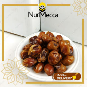 Kurma Khalas 5 Kg Premium