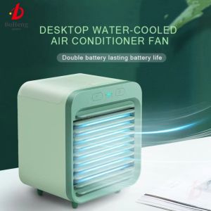 Kimviento Air Cooler 2023 New Mini Fan Portable Rechargeable Electric Fan For Office Bedroom USB Charging
