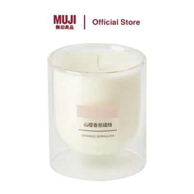 [NEW ARRIVAL] MUJI Fragrance Candle with Wall 300g