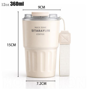 HoneyLion - Viral Dual Drinking Coffee Tumbler 360ML | Vacuum Insulated Flask with Woven Handle Strap | Kawaii Iced Coffee Cup for Women