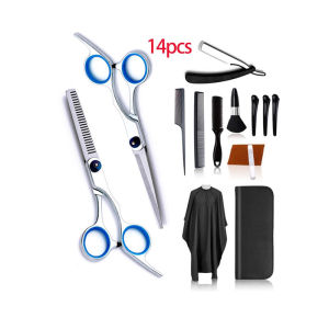 14 Set Hairdresser Scissors: The Ultimate Guide to High-Quality Hair Cutting Tools
