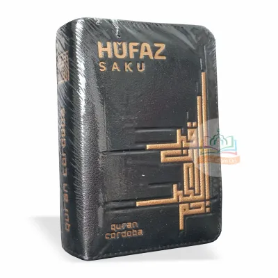 Al-Quran HUFAZ SAKU A7 Jaket Resleting - Hafalan Mudah 5 Blok Warna Tajwid Waqaf Ibtida - Cordoba