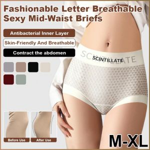 Triangle Panties Warm Change Crotch Womens Panties Comfort Silk Anti-bacterial Fashion Elements