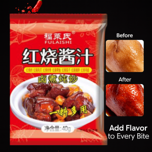 Red Pork Sauce Rich in Flavor Variety Pork Seasoning Safety Good Raw Materials Natural Unique