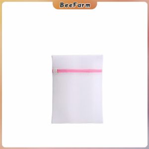 B.F. Mesh Laundry Bag Clothes Bra Machine Washing Bags Travel Storage Bags with Zipper Lock