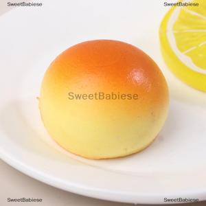 [COD] SweetBabiese ของเล่นขนาดเล็ก Wangzai ที่เด้งช้าบีบคลายเครียดบีบคลายเครียด