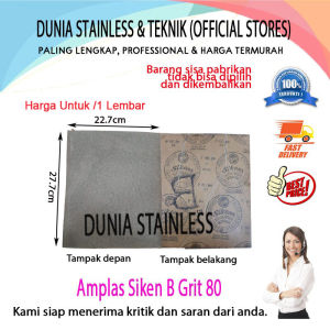 Amplas Siken B Grit 80 /Lembar pengampelas