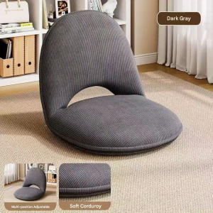 360° Swivel Foldable Tatami Sofa Foldable Floor Sofa Chair 360° Swivel Adjustable Tatami Lounge Chair with Backrest