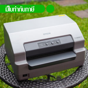 เครื่องพิมพ์สมุด Passbook printer EPSON PLQ-30 เครื่องใหม่ New original