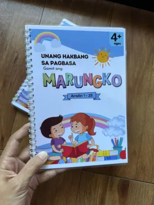 Marungko Unang Hakbang sa Pagbasa Abakada Aralin 1-25 Pagbasa ng mga Bata Starter Reader Pagsasanay sa Pagbasa
