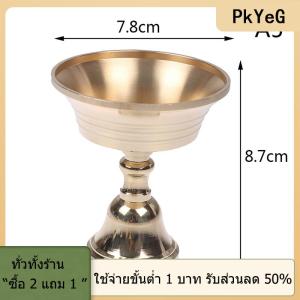 [COD] PkYeG TOOL Multi-Size Golden copper Alloy candle Holder แท่งเทียนประดับบ้าน