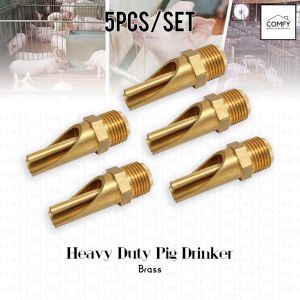 (5PCS/SET) SUS304 Stainless Steel / Brass Copper / Chrome Metal Auto Pig Hog Swine Drinker Livestock