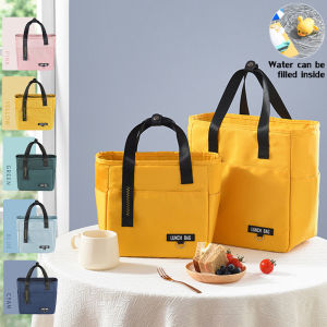 กระเป๋าใส่อาหารกลางวันฉนวนกันความร้อนสามารถใส่กล่องอาหารกลางวันแบบพกพาได้