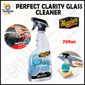 Meguiars G-8224 Perfect Clarity Glass Cleaner Clear Vision Safe For Tinted Window MIrror Car Care (709ml)