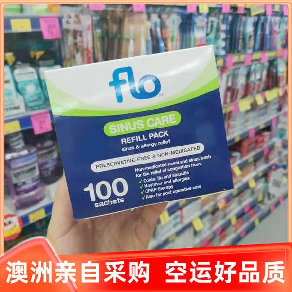 ♪Australian FLO Sinus Care Refill Nasal Washer Supplementary Salt ...