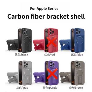 CASE CARBON MAGSAFE + STANDING SAMSUNG S22 ULTRA S23 ULTRA S24 S24 FE S24 ULTRA S24 PLUS S25 S25 EDGE S25 FE S25 PLUS S25 ULTRA - BDC