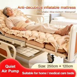 Medical Anti-Decubitus Air Mattress - Alternating Pressure Inflatable Mattress with Air Pump For Bedridden Elderly Patient Home Hospital Use