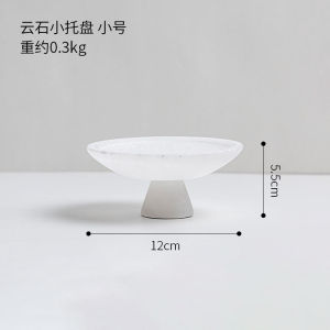 Dnnni Imported marble small tray storage high foot simple living room decoration ornaments dining table coffee table cabinet high-end feeling