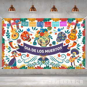 ผ้าพื้นหลังตกแต่งงานปาร์ตี้ ผ้าพื้นหลังสีม่วง เต้นรำวันแห่งความตายของชาวเม็กซิกัน ผ้าแขวนเด็กหัวกะโหลก