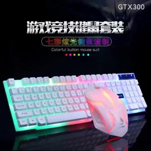 (HD1)GTX300numeric keypad And Mouse Keyboard Set Wired USB Backlit Gaming Illuminated Mechanical Feel tv remote