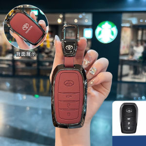 SCH Zinc Alloy Goatskin Leather Folding Car Key Case Cover Shell Holder Protection For Toyota Hilux Rogue Revo Innova hilux g 2025 Zenix hybrid Fortuner Harrier Camry Key Holder