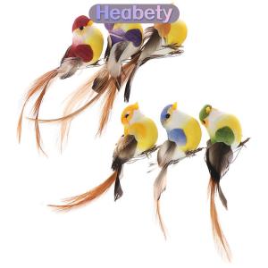 Heabety 1 cái mini giả chim lông xốp nhân tạo chim mini trang trí tiệc cưới tại nhà
