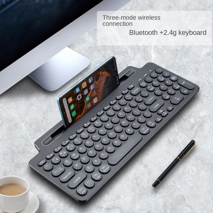 Bluetooth Wireless Keyboard Card Slot Keyboard 2.4G Tablet Phone