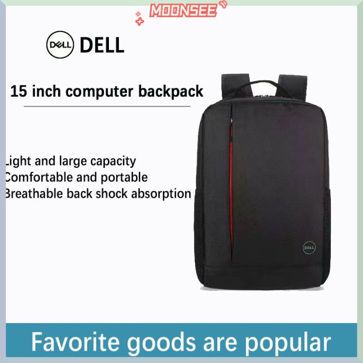 15.6 "Dell Computer Backpack Laptop Bag High Quality Computer Backpack Lazada PH