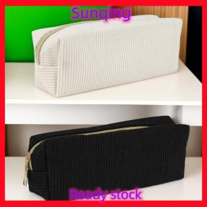 SQ Stationery [Flash Sale] Vintage đơn giản màu rắn nhung bút chì trường hợp công suất lớn văn phòng phẩm lưu trữ Túi đồ dùng học tập