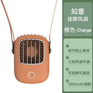 Quạt Đeo Cổ Tiện Dụng Chính Hãng Quạt Làm Mát Không Khí Mini 3 Bánh Có Thể Điều Chỉnh Quạt USB Làm Mát Không Cần Tay Dây Buộc Du Lịch Ngoài Trời Mùa Hè