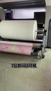 Hand-painted Japanese Style Aesthetic Cartoon Anime Backdrop Illustration Wall Cloth Simple Bedside Bedroom Background Cloth Hanging Cloth