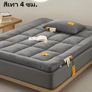 THN ที่นอน 2ฟุต 3ฟุต 3.5ฟุต 5ฟุต 6ฟุต ที่นอนปิคนิค ผ้าคัตตอล100% นหนานุ่ม ไม่ระคายเคือง รองนอน กันไรฝุ่น สามารถม้วนเก็บได้ จัดเก็บง่าย