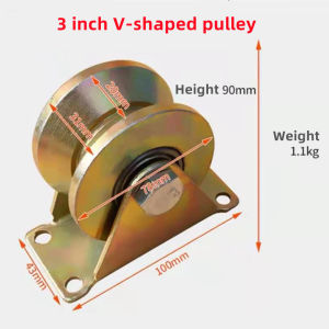 Kelly  Sliding Door Roller Heavy-Duty U/V Type Track Wheel Pulley Bearing Door Roller Geneva Wheel