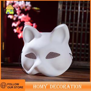 🎄【Special price】🎄Shao 1ชิ้นหน้ากากพีวีซีสีดำด้านสำหรับงานปาร์ตี้ฮาโลวีนงานปาร์ตี้หน้ากากแฟนซีหน้ากากสีขาวลายแมว