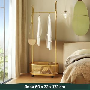 BaanD ราวแขวนเสื้อผ้า  ขนาด 60/80/100 ซม. สูง 172 ซม. รับน้ำหนักได้ถึง24กก. มีล้อ ตะกร้าเก็บของ  ที่แขวนกระเป๋า ราวตากผ้าอเนกประสงค์ ราวตากผ้าเหล็ก