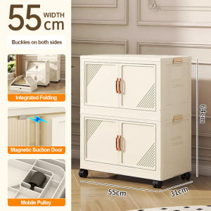 1/2/3/4/5 Layers Foldable Storage Cabinet2 Doors  Multipurpose Storage Box StorageCabinet Stackable Storage