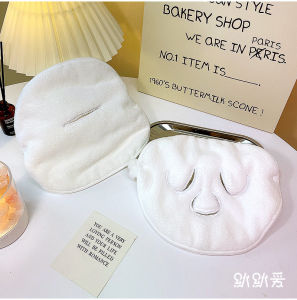 Face Mask Towel Hot Compress Towel Steam Facial Towel 热敷毛巾 面膜巾 敷脸蒸脸 脸巾 面膜敷脸巾