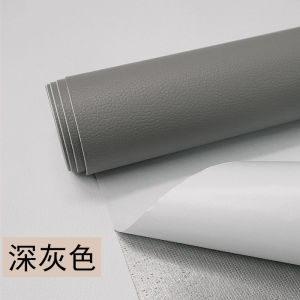 皮革修复贴 138x50cm Leather Repair Self-Adhesive Patch Stick on Sofa Repairing Leather PU Fabric Sticker Patches