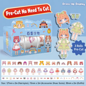 Pita Pelekat Sticker Tukar Baju Kartun Kanak Kanak Perempuan Mainan Kreatif Sticker Buku Nota Pesta Puteri Cantik Dress Up Stickers DIY Roll Dress Up Dance Party Beautiful Girl Educational 换装贴纸手帐胶带全套整卷分装贴纸i女孩儿童百变卡通玩具益智舞会派对贴纸美少女手账 A087