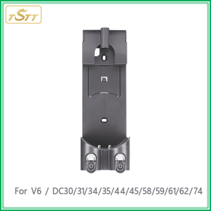 Vacuum Cleaner Accessories Hanger Used For Dyson V6 V7 V8 V11 V15/DC Series Charging Base Hanger Wall Hanging(Including Screw Accessories)