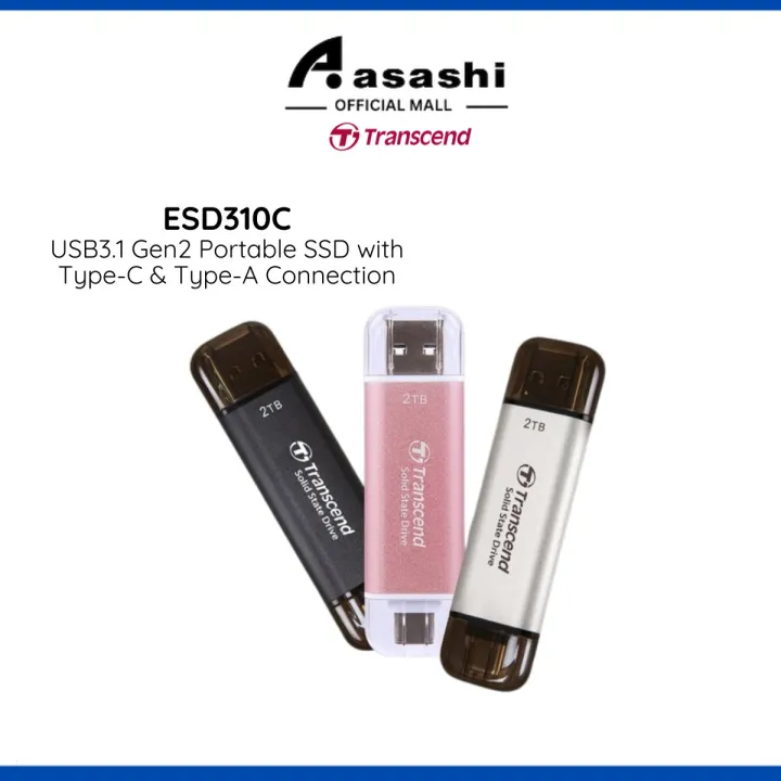 Transcend ESD310C / ESD310S 512GB / 1TB USB3.1 Gen2 Portable SSD with Type-C & Type-A Connection
