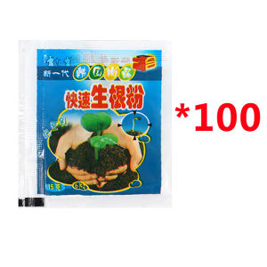 【Crazy Rooting】100 Packs 生根粉 rooting king original baja penggalak akar pokok rooting powder rooting king powder original 生根液